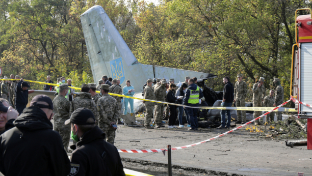 DETALJI O PADU UKRAJINSKOG An-26: Avion je udario u električni stub, jedna osoba poginula (FOTO)