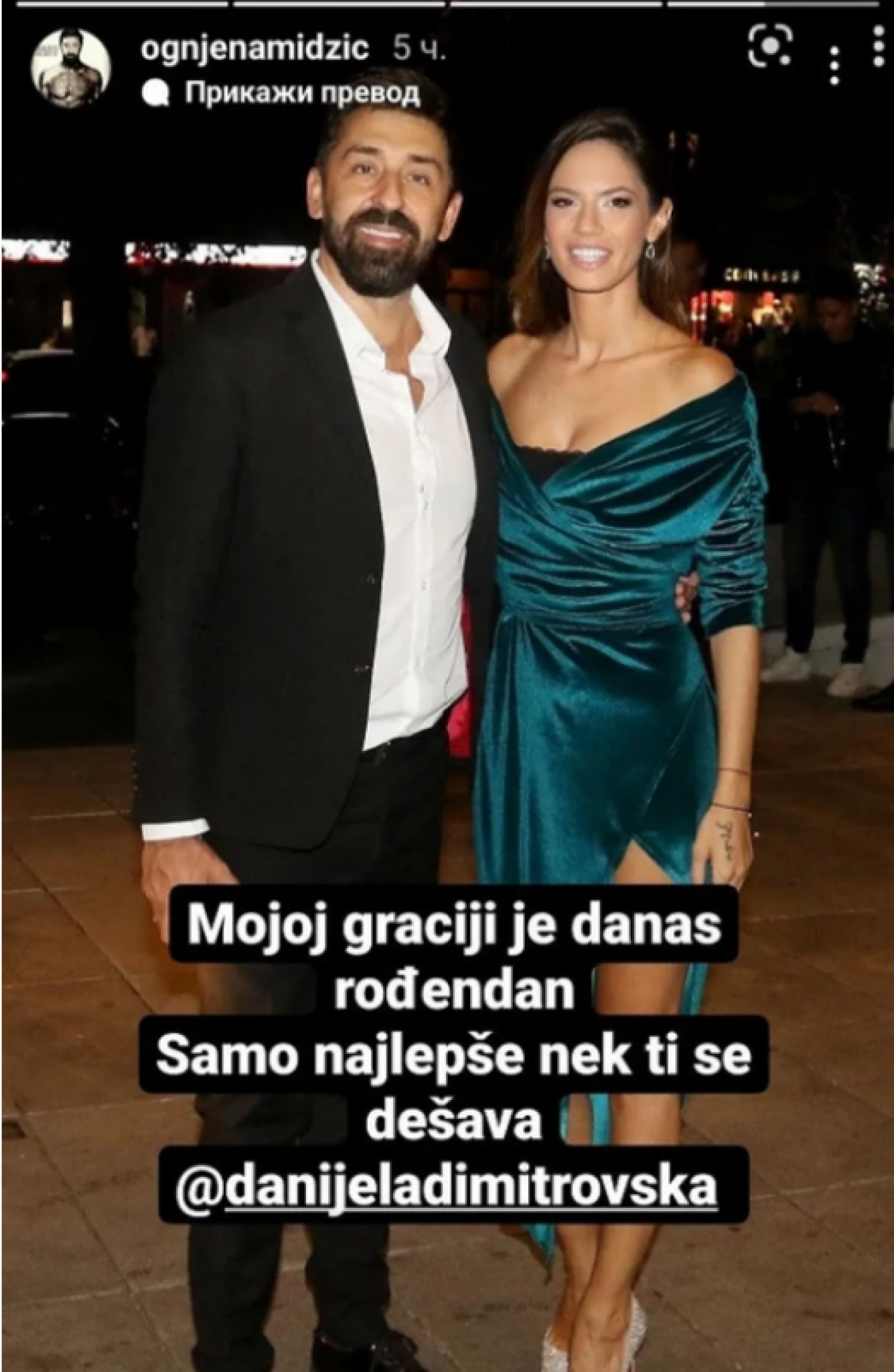 PRAVI GOSPODIN Ognjen Amidžić supruzi na originalan način čestitao rođendan