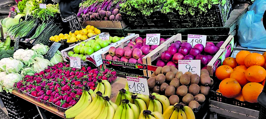 ALO! PATROLA ISTRAŽILI SMO DA LI GIROS ZAISTA KOŠTA: 7 EVRA, A HLEB 2,5! U Grčkoj cene skočile, ali je podnošljivo