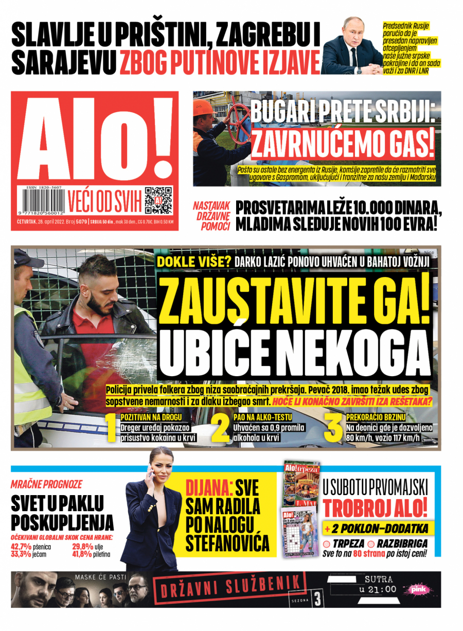 BUGARI PRETE SRBIJI: Zavrnućemo gas