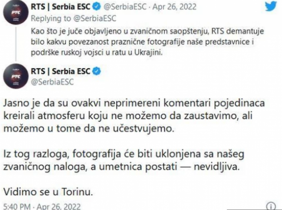 OVO NE MOŽEMO DA ZAUSTAVIMO RTS prelomio i doneo konačnu odluku povodom Konstraktinog povezivanja sa Rusijom (FOTO)