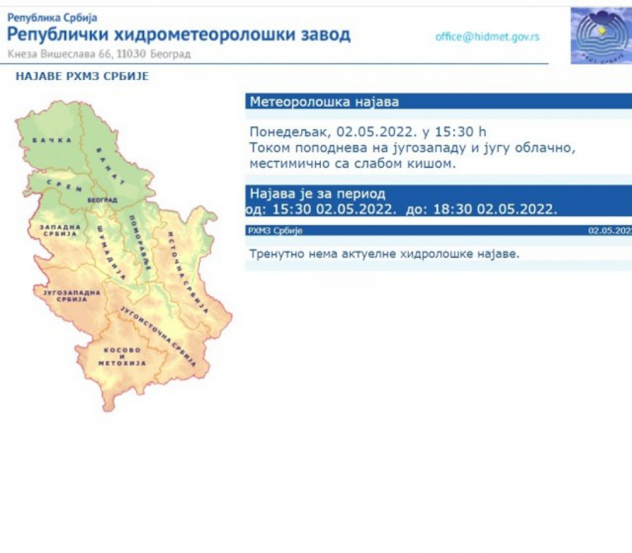 POSLE SUNCA DOLAZI KIŠA Prvo će padati u ovim delovima zemlje, najavio RHMZ