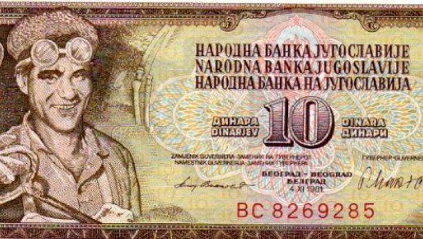 TAJNA NAJPOZNATIJEG DINARA Na njemu nije Alija Sirotanović, iznenadićete se ko je na slici