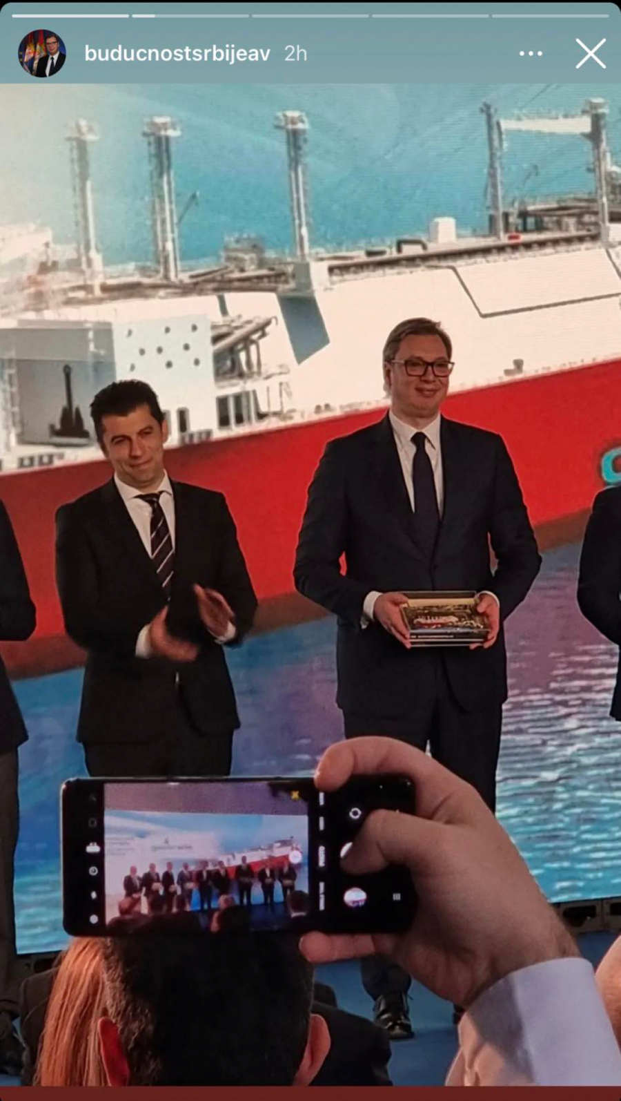 SASTANAK U NESVAKIDAŠNJEM AMBIJENTU Vučić razgovarao sa Kirjakosom i Šarl Mišelom u Grčkoj