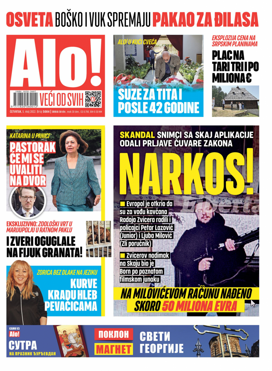 OBRUKALI UNIFORMU! POLICAJCI NARKO-MILIONERI Snimci sa Skaj aplikacije odali prljave čuvare zakona