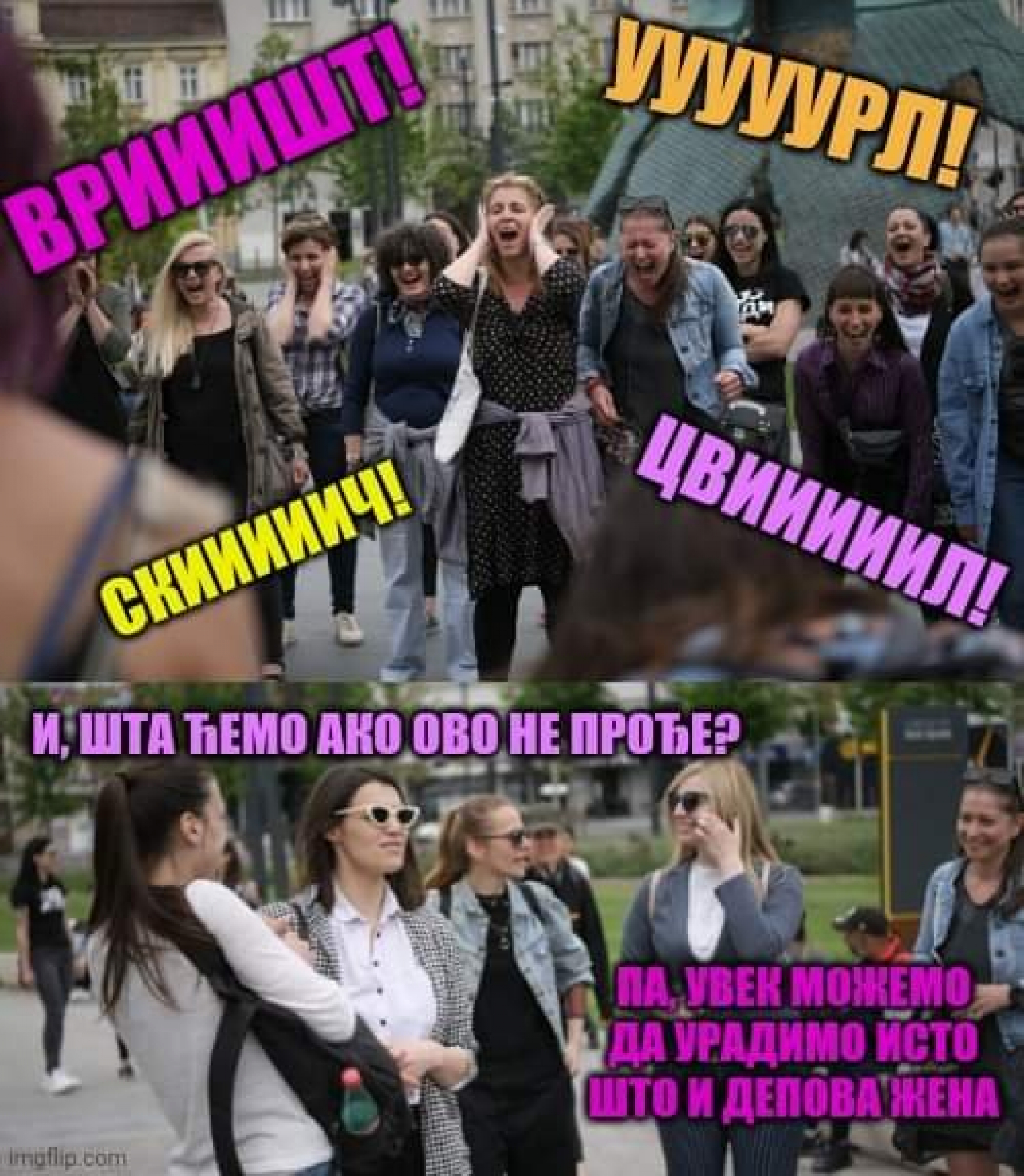 URLAJ, SKIČI, VRIŠTI, CVILI... Žene okupljene ispred spomenika Stefana Nemanji brutalno napadnute - 