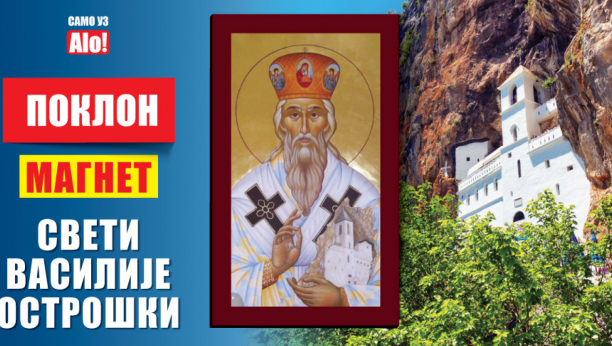 POKLON Alo! vam poklanja magnet Sveti Vasilije Ostroški