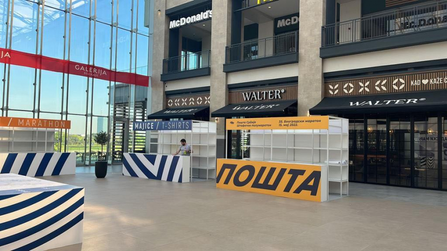 VAŽNO ZA MARATONCE I POLUMARATONCE Evo kad i gde se podižu učesnički paketi za 35. Beogradski maraton