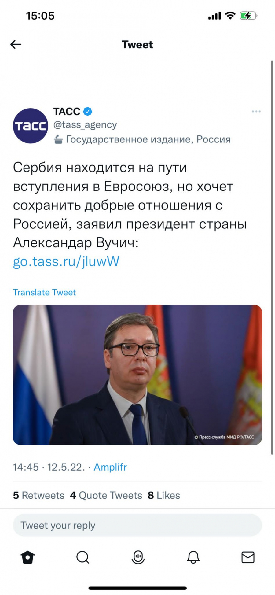 VUČIĆEVA POLITIKA JE ISTINA UVEK I SVIMA Ovo je još jedan dokaz da svi to vide osim Juratovića (FOTO)