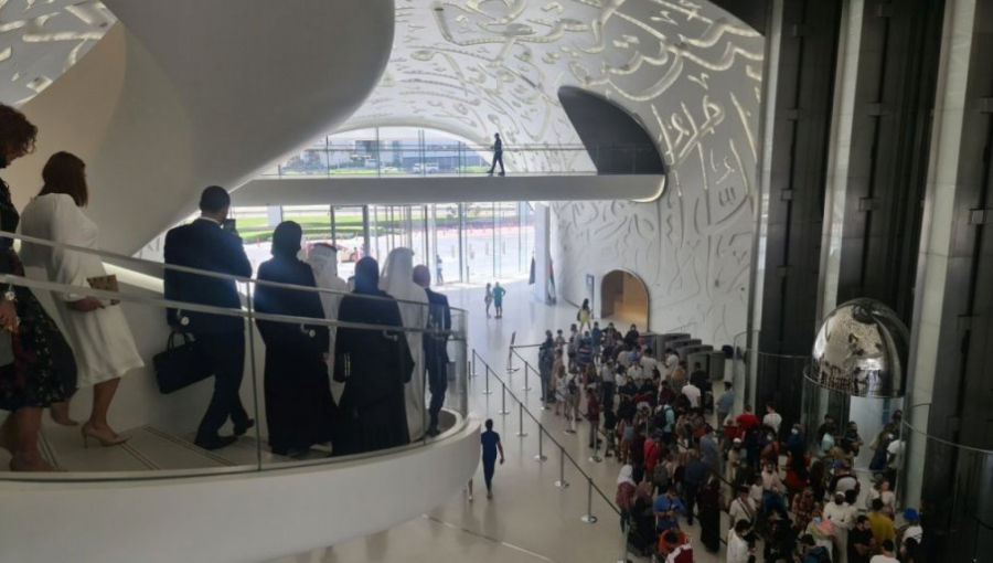 JEDINSTVEN POKLON ZA PREDSEDNICU VLADE Ana Brnabić u Emiratima, posetila Muzej budućnosti (FOTO)