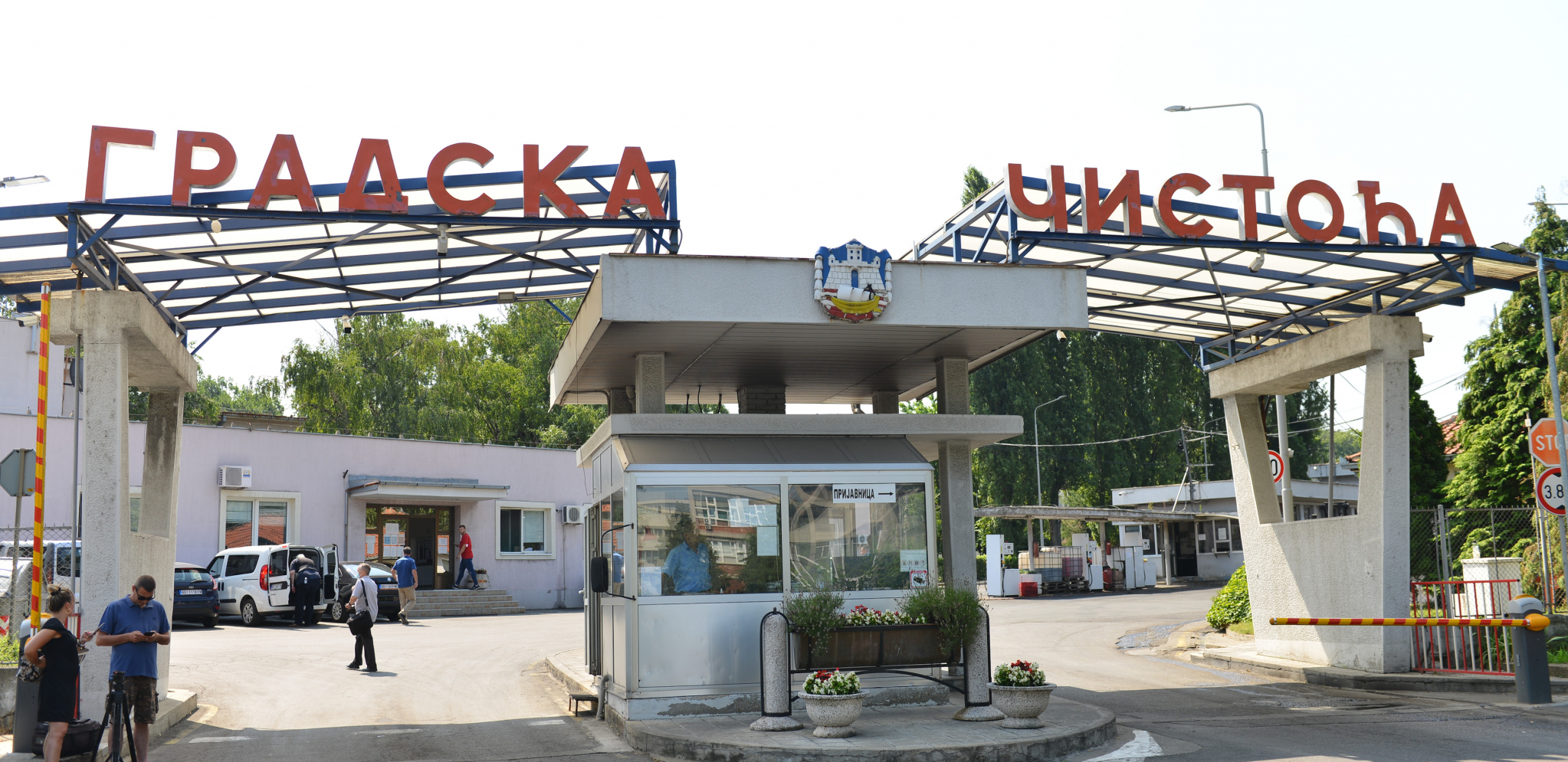 KAD, GDE I ŠTA MOŽETE DA URADITE Nastavlja se suzbijanje odraslih komaraca u Beogradu