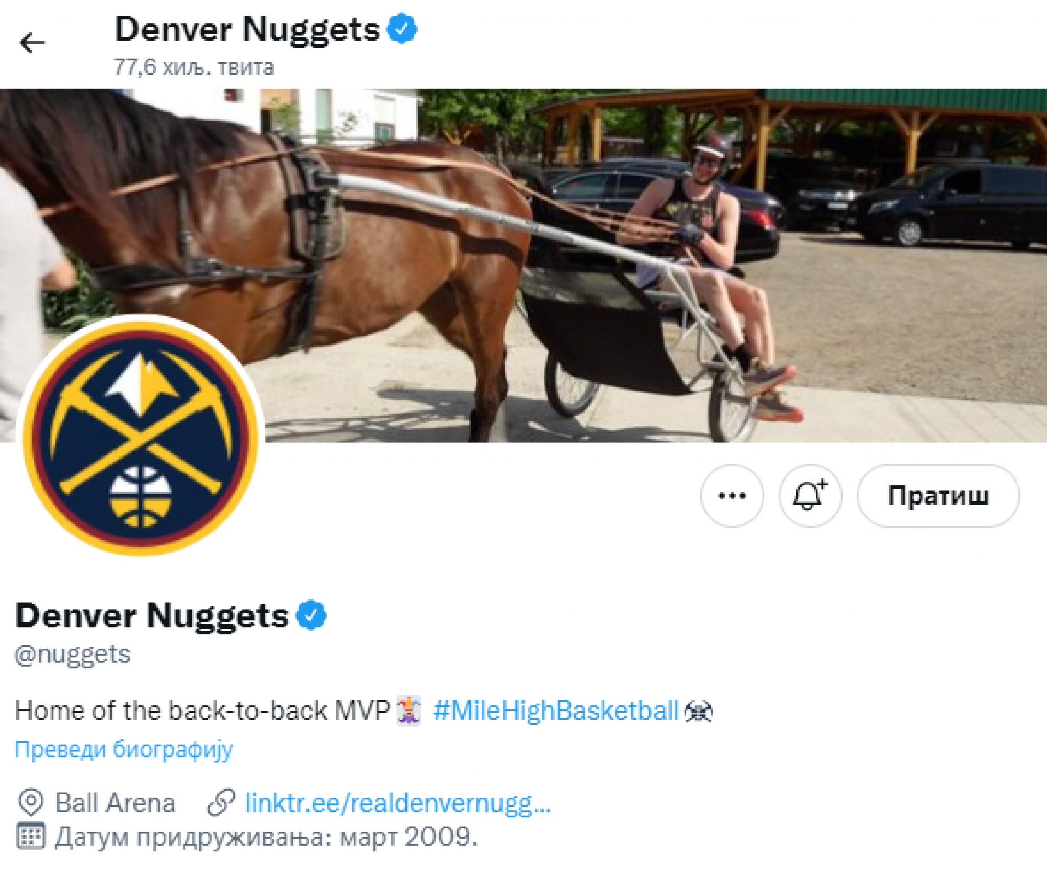 PRESEDAN ZBOG JOKIĆA Nesvakidašnji potez Denvera koji je mnoge oduševio (FOTO)