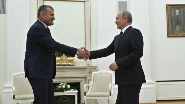 ZAKAZAN REFERENDUM Otcepljeni gruzijski region Južna Osetija odlučuje o ujedinjenju sa Rusijom