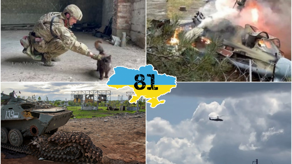 (REZIME 81. DANA BORBI U UKRAJINI) UBIJENI AMERIČKI PLAĆENICI U FABRICI Ukrajinska vojska se povlači i ruši mostove (FOTO/VIDEO)