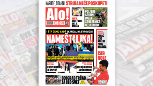 OTKRIVAMO DETALJE AFERE IZ ČAČKA Poljski špijuni imali saučesnika u "Slobodi"!