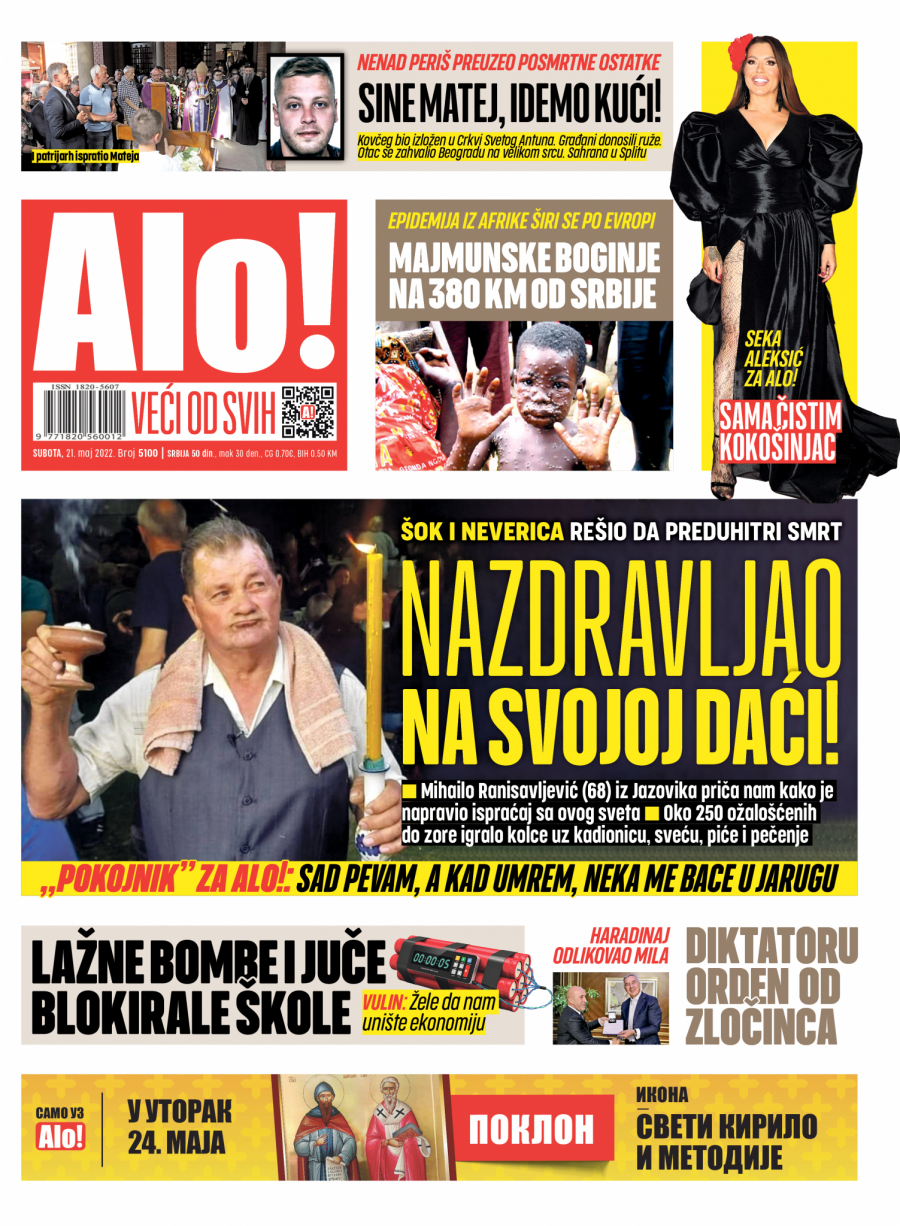 ALO! SAZNAJE Srbija širi spisak naoružanja -  Pravimo još moćniju vojsku!