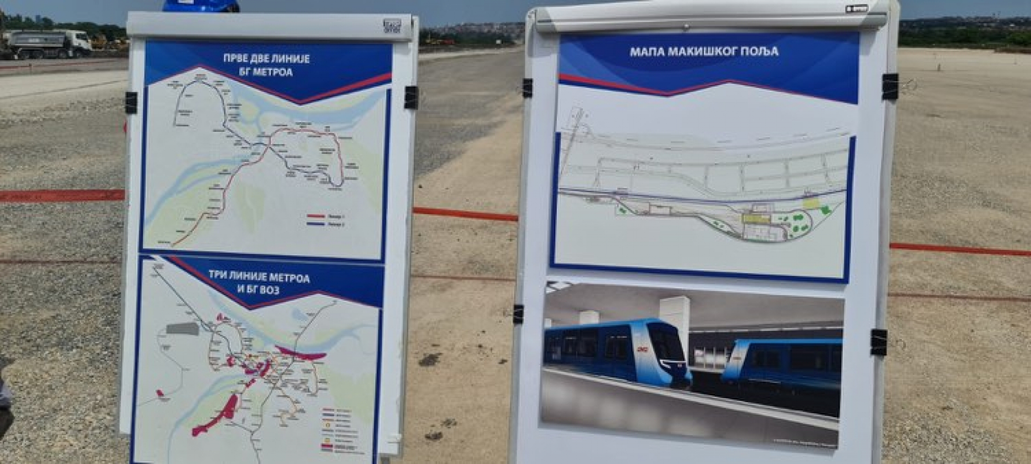 PREDSEDNIK VUČIĆ NA MAKIŠKOM POLJU Beograd će 2028. godine dobiti metro, radovi odlično napreduju (VIDEO)
