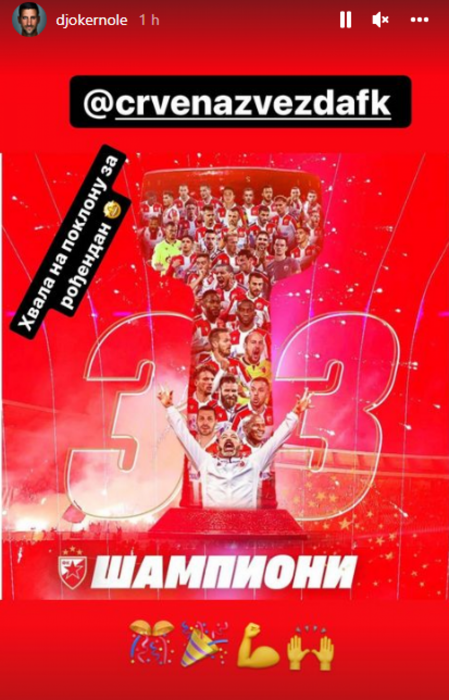 SVE JE ISPRATIO IZ PARIZA Nole šmekerski čestitao Zvezdi titulu (FOTO)