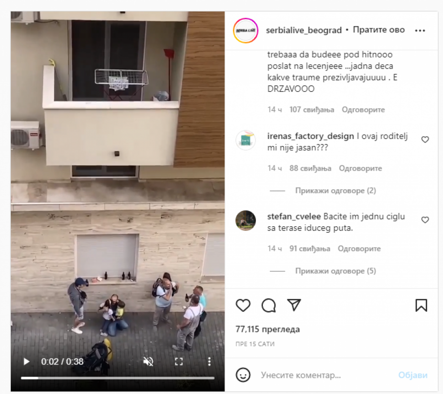 PIJANAC MALTRETIRAO DECU PRED OČIMA NJIHOVOG OCA Nema skore kazne za nemarnog oca i njegove prijatelje nasilnike