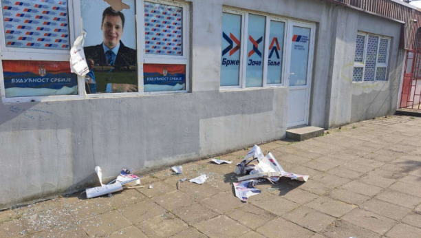 MUČKI NAPAD NA PROSTORIJE SNS Počinioci napravili krš i lom, kamera sve snimila (FOTO/VIDEO)