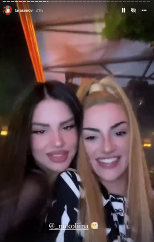 TARA SIMOV SE ZAPOSLILA! Kontroverzna rijaliti zvezda bataljuje rijaliti, našla novi izvor prihoda, a evo i o čemu je reč (VIDEO)