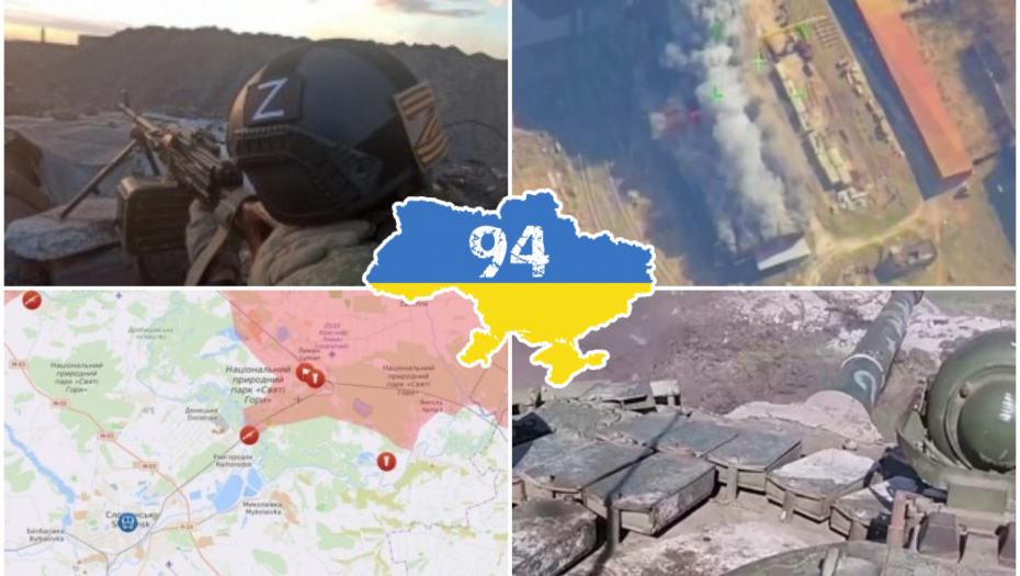 (UKRAJINA UŽIVO) RUSKA VOJSKA ZAUZELA KLJUČNI GRAD Nemačka obustavlja isporuku oružja Ukrajini (FOTO/VIDEO)