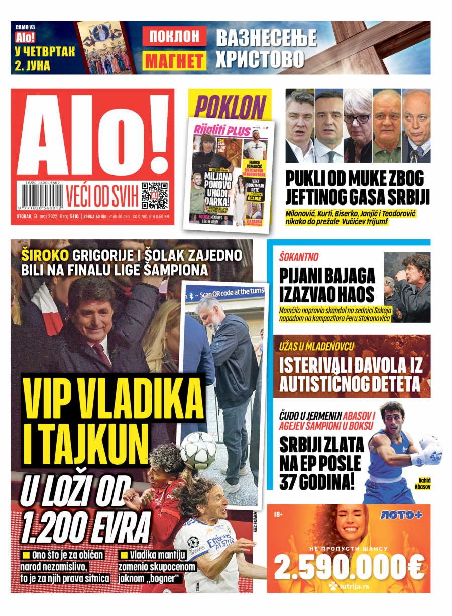 VIP VLADIKA I TAJKUN U LOŽI OD 1.200 EVRA Grigorije i Šolak zajedno bili na finalu Lige šampiona