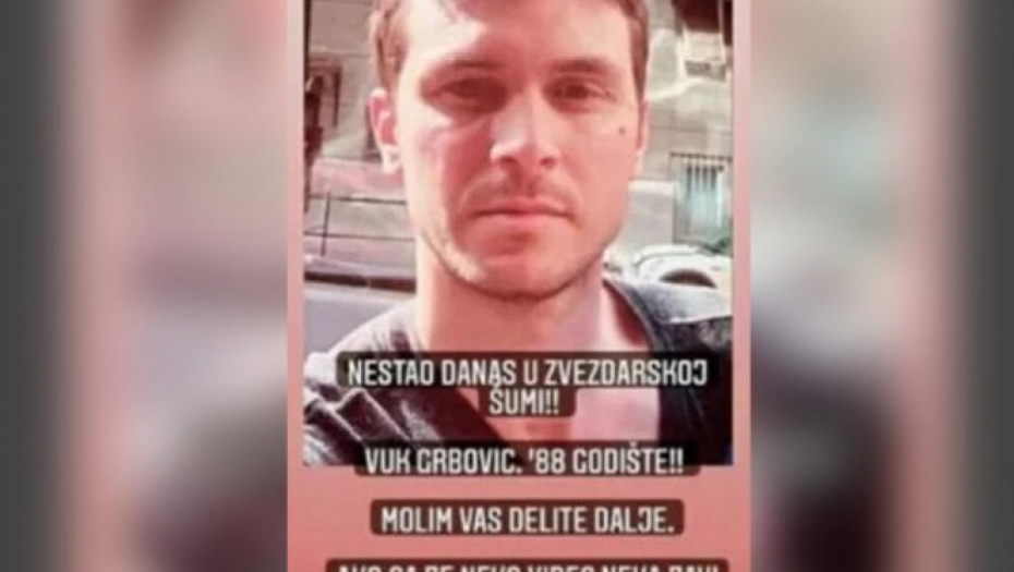 MISTERIJA NESTANKA Vuk krenuo da odbrani diplomski ispit, nakon toga mu se gubi svaki trag