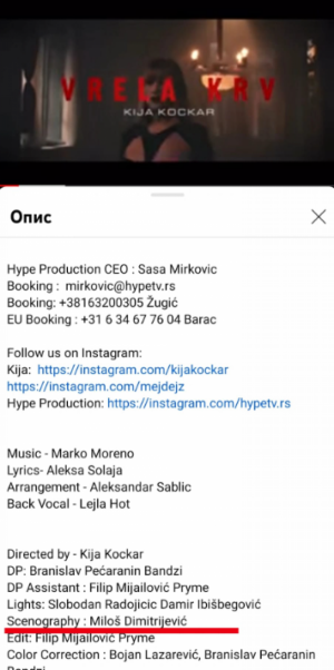 ŠOK! KIJA KOCKAR ANGAŽOVALA BIVŠEG DEČKA ZA SPOT Pevačica je izbacila novu pesmu, a evo ko joj je pomogao oko spota (VIDEO)