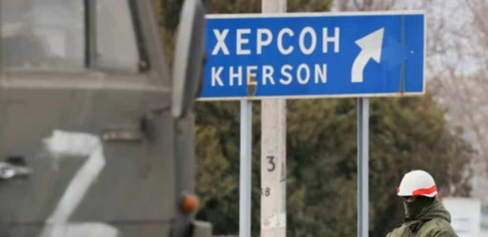 ŠTA SE ZAISTA DEŠAVA U HERSONU? Visoki ukrajinski zvaničnik je u šok izjavi možda otkrio previše