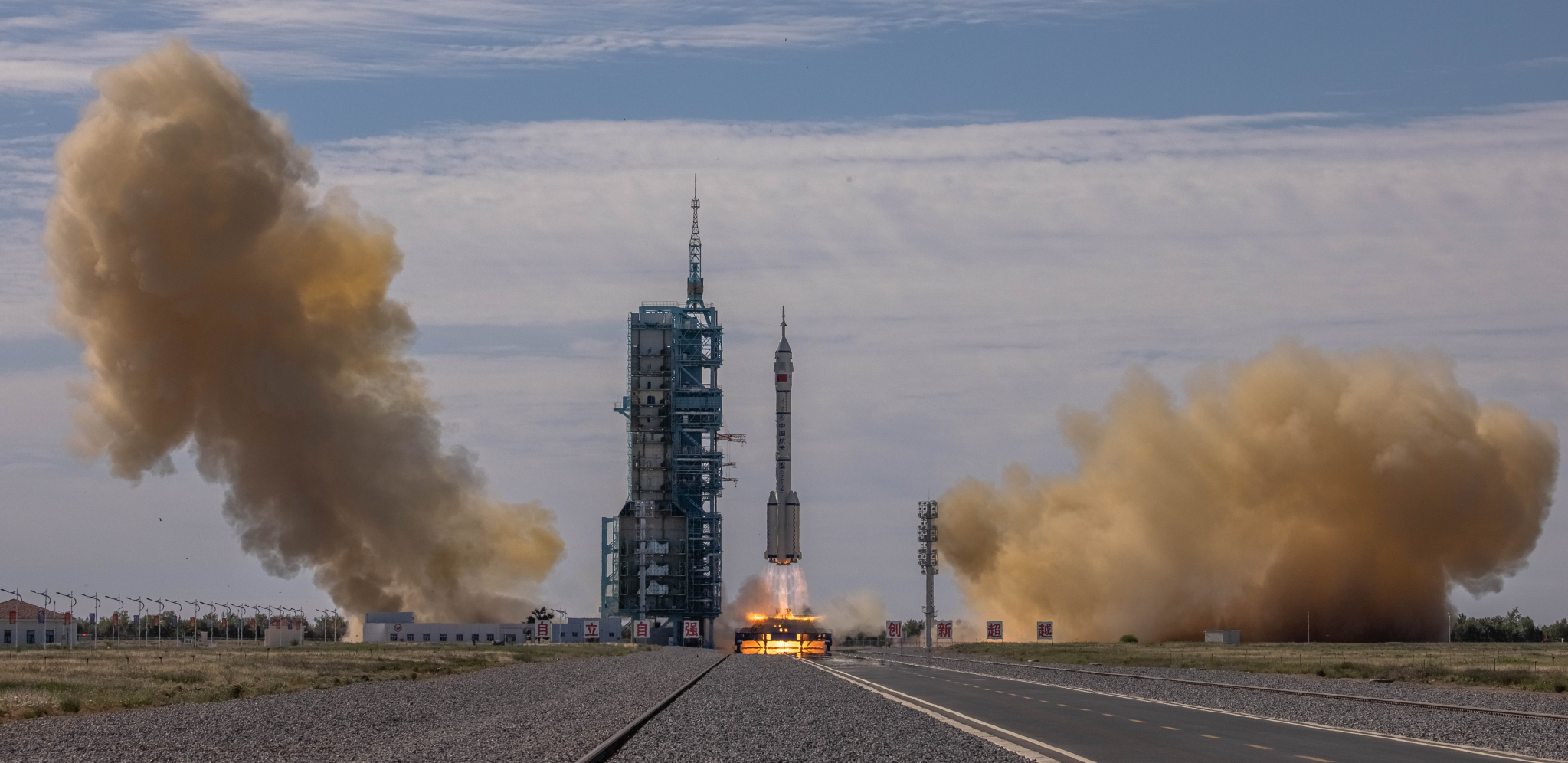 JOŠ JEDAN USPEŠAN LET U KOSMOS Šest turista na brodu, a lansiranje emitovano na veb stranici kompanije