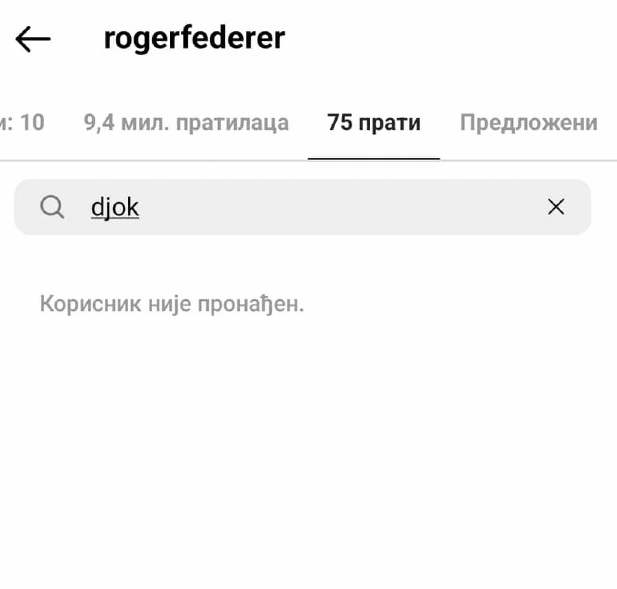 RODŽERE, IMAŠ LI OBRAZA? Federer pokazao koliko mrzi Đokovića, dokaz je konačno isplivao (FOTO)
