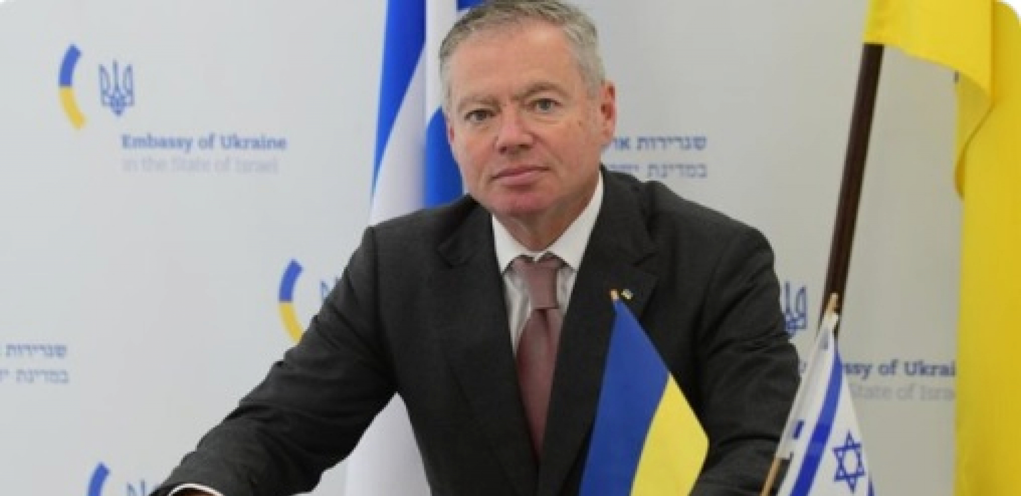 AMERIKANCI DALI ZELENO SVETLO, IZRAEL REKAO NE! Odbili da potpišu transfer protivtenkovskog odbrambenog sistema za Ukrajinu