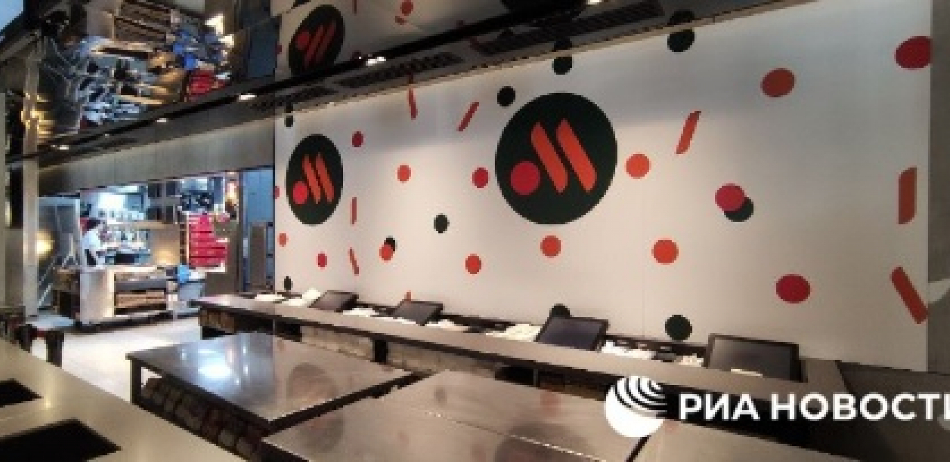 VKUSNO I TOČKA! Mekdonalds u Rusiji promenio naziv! Direktor kompanije: Zadovoljstvo mi je da vam predstavim novo ime!