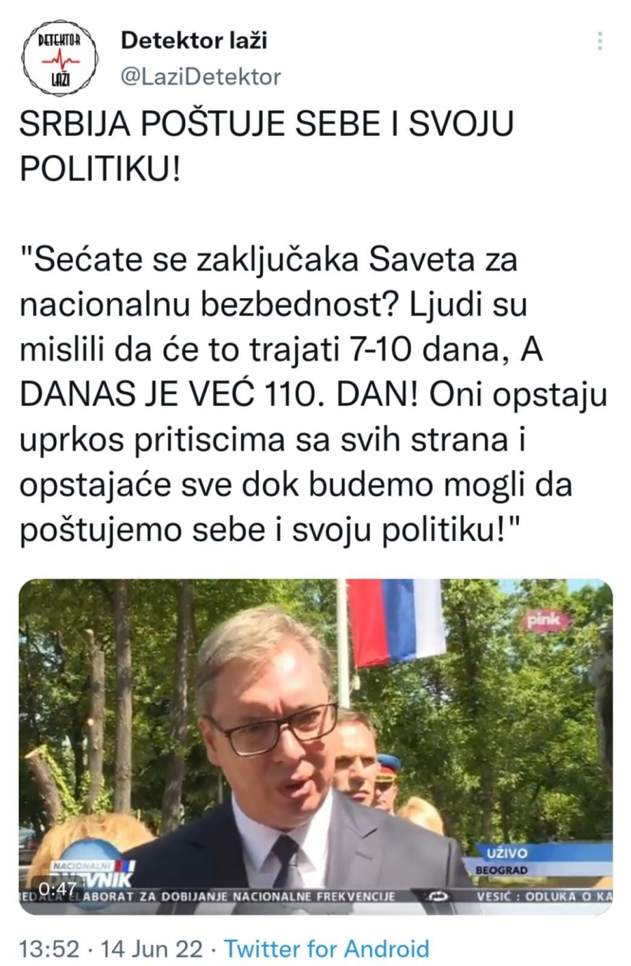 VUČIĆ PORUČIO Srbija poštuje sebe i svoju politiku (VIDEO)