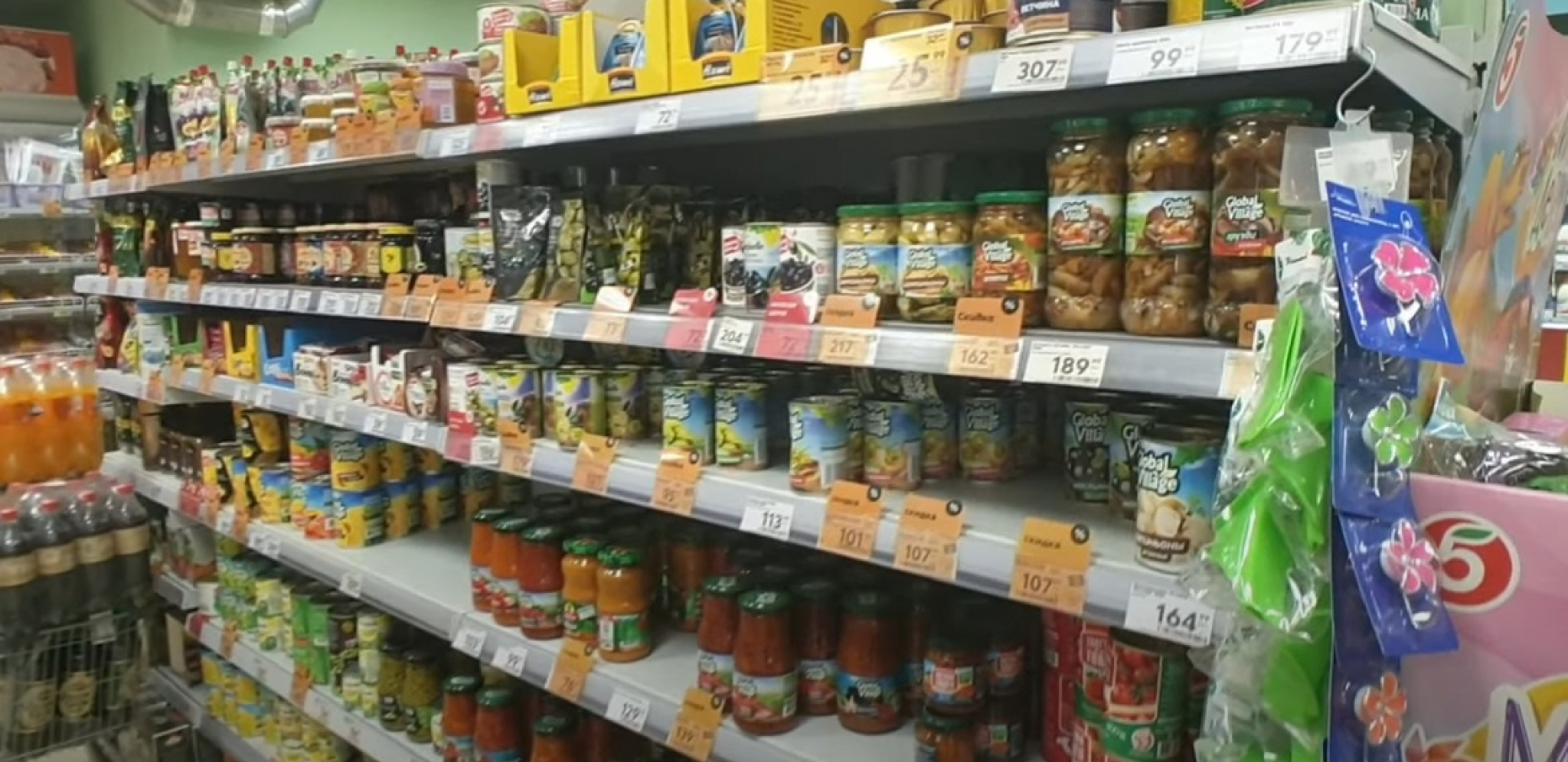 CENE BRAŠNU, JAJIMA I KAFI OTIŠLE U NEBO Jedna zemlja Evropske unije beleži nezapamćena poskupljenja hrane