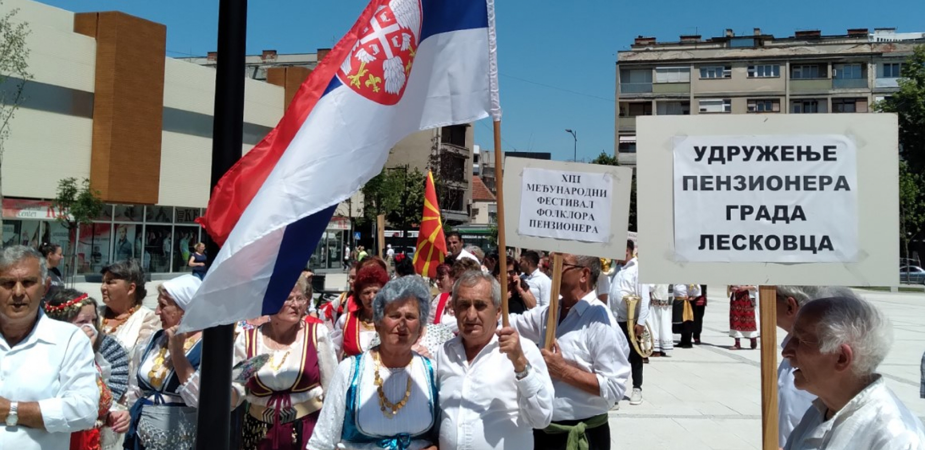 Trinaesti zaredom tradicionalni „Međunarodni festival folklora trećeg doba -2022.“ održan u Leskovcu