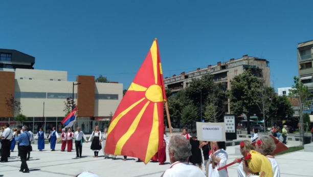 Trinaesti zaredom tradicionalni „Međunarodni festival folklora trećeg doba -2022.“ održan u Leskovcu