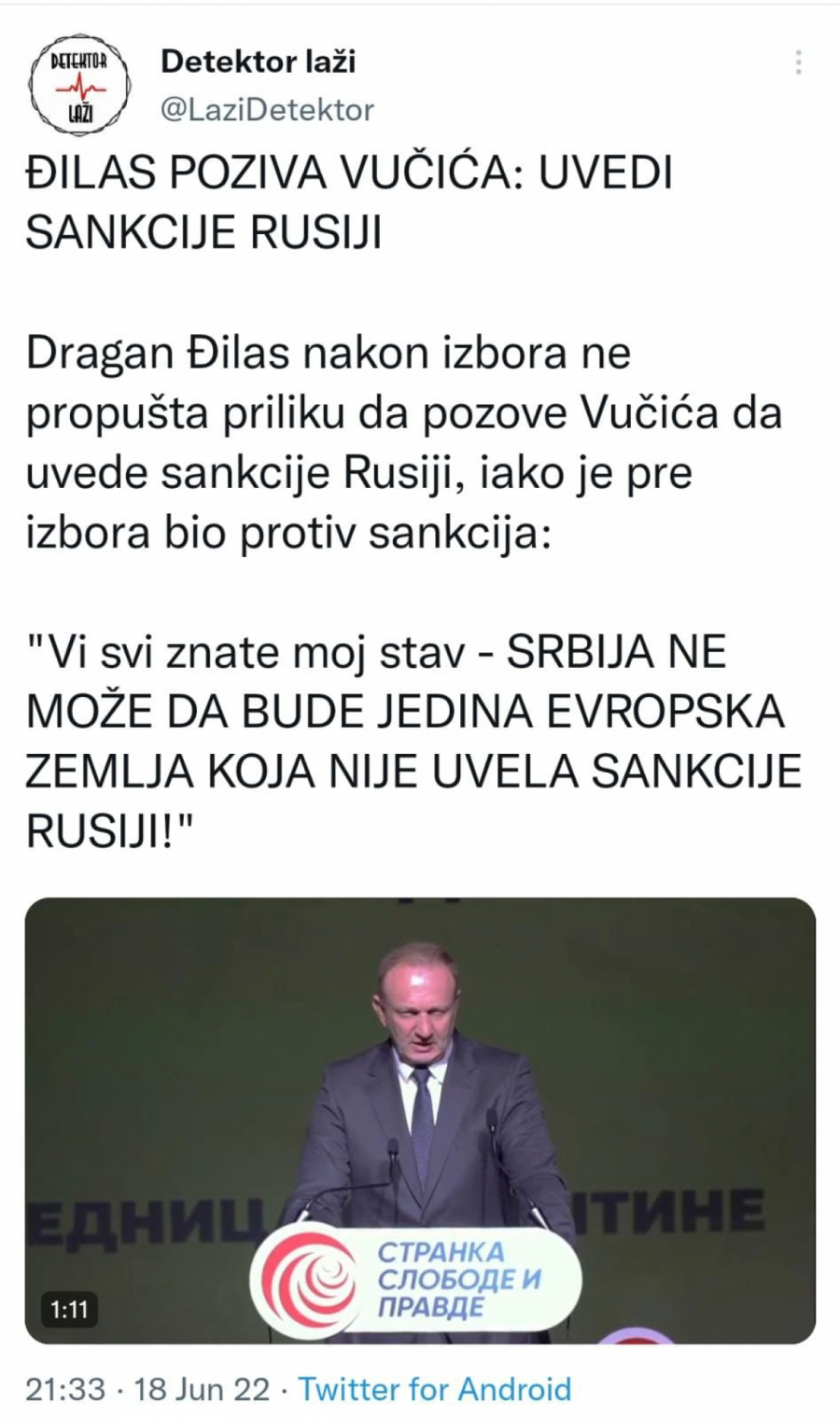 ĐILAS POZIVA VUČIĆA 