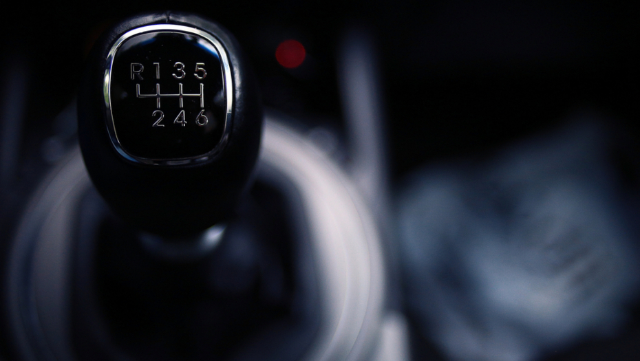 U AUTOMOBILIMA VEĆ TRI DECENIJE POSTOJI OVO DUGME Smanjuje potrošnju za 10 posto, ali vozači mahom ne znaju čemu služi