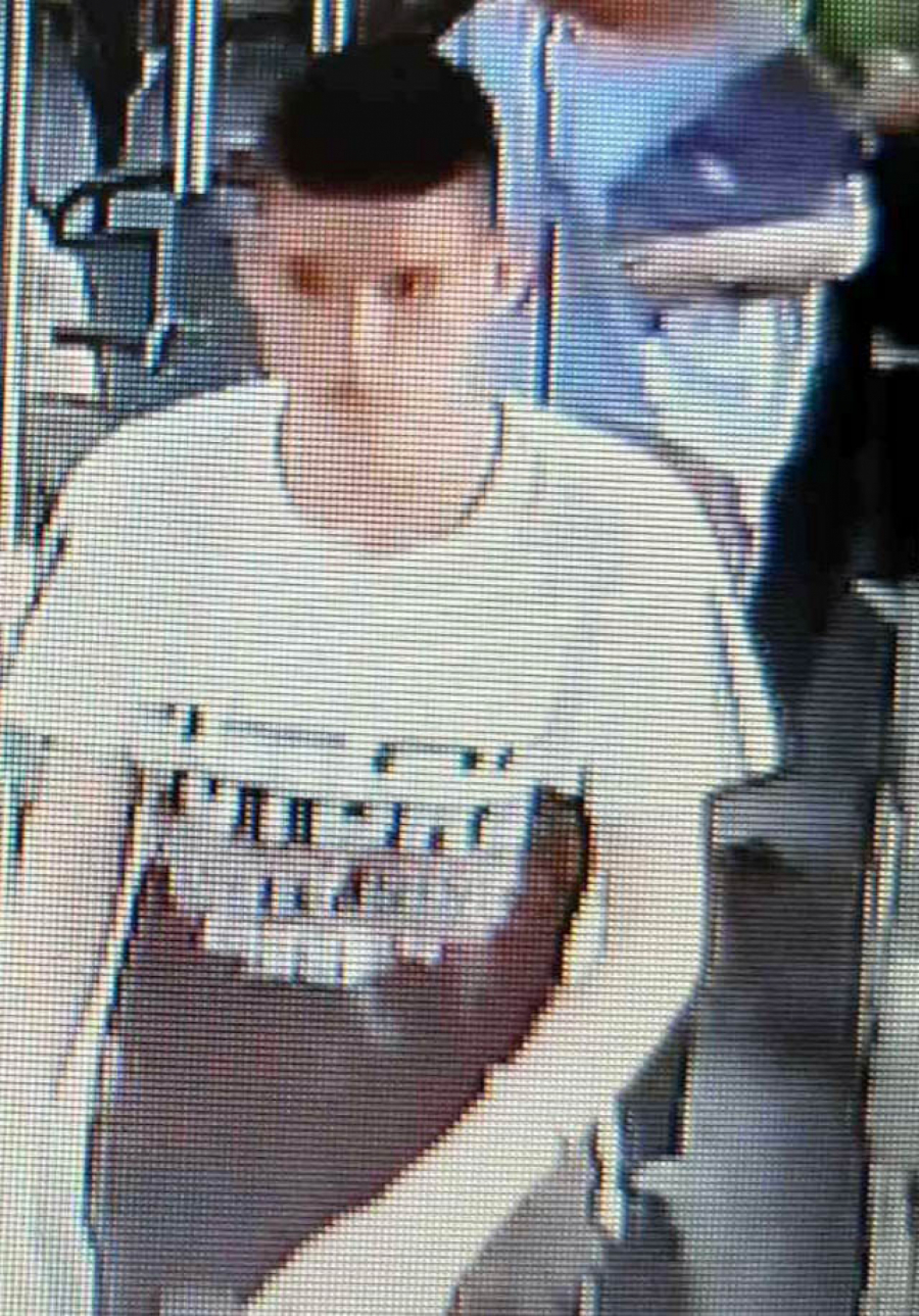 HITNO SE OGLASIO MUP Javite ako ih prepoznate!