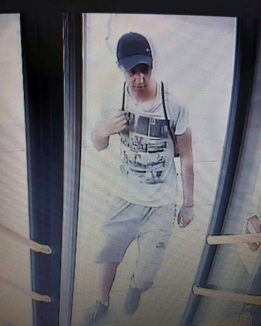 HITNO SE OGLASIO MUP Javite ako ih prepoznate!