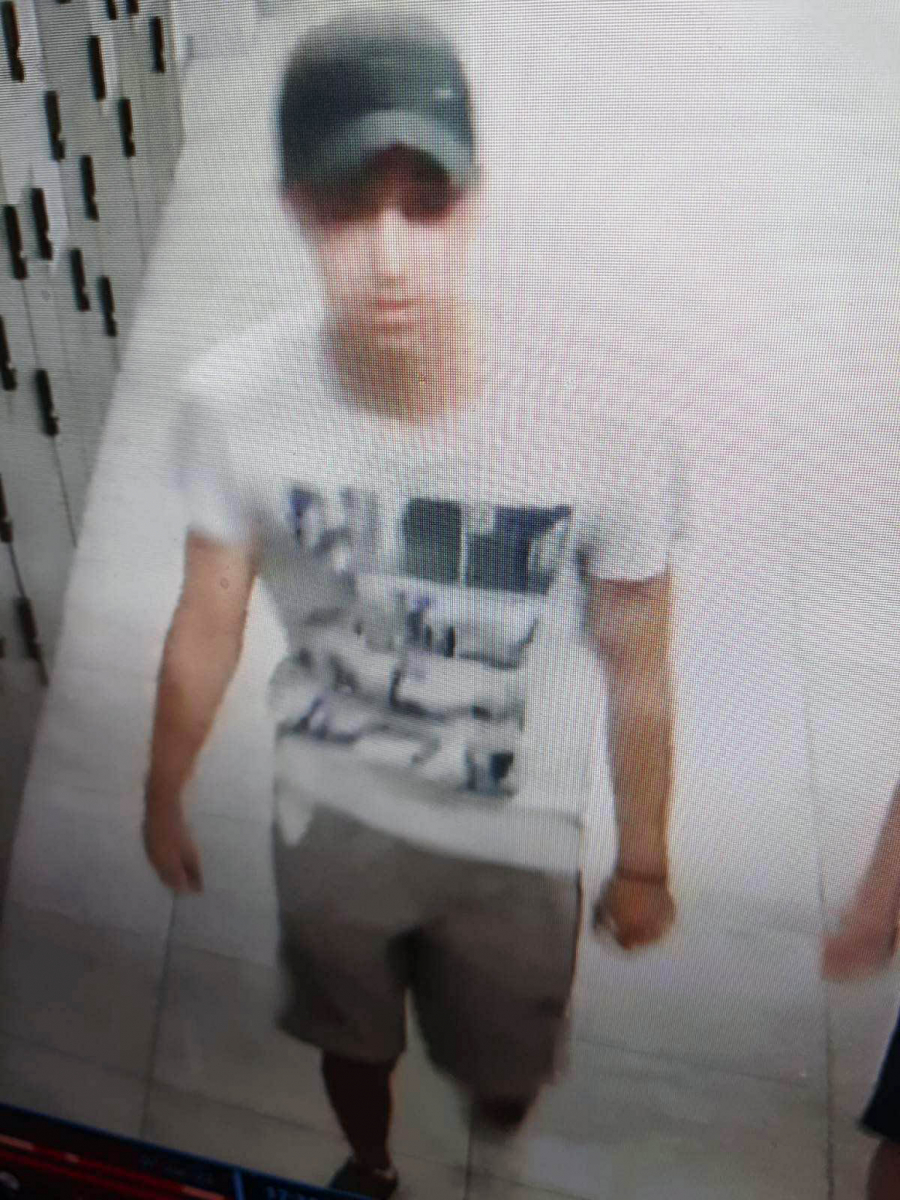 HITNO SE OGLASIO MUP Javite ako ih prepoznate!