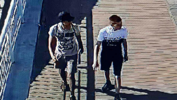 HITNO SE OGLASIO MUP Javite ako ih prepoznate!