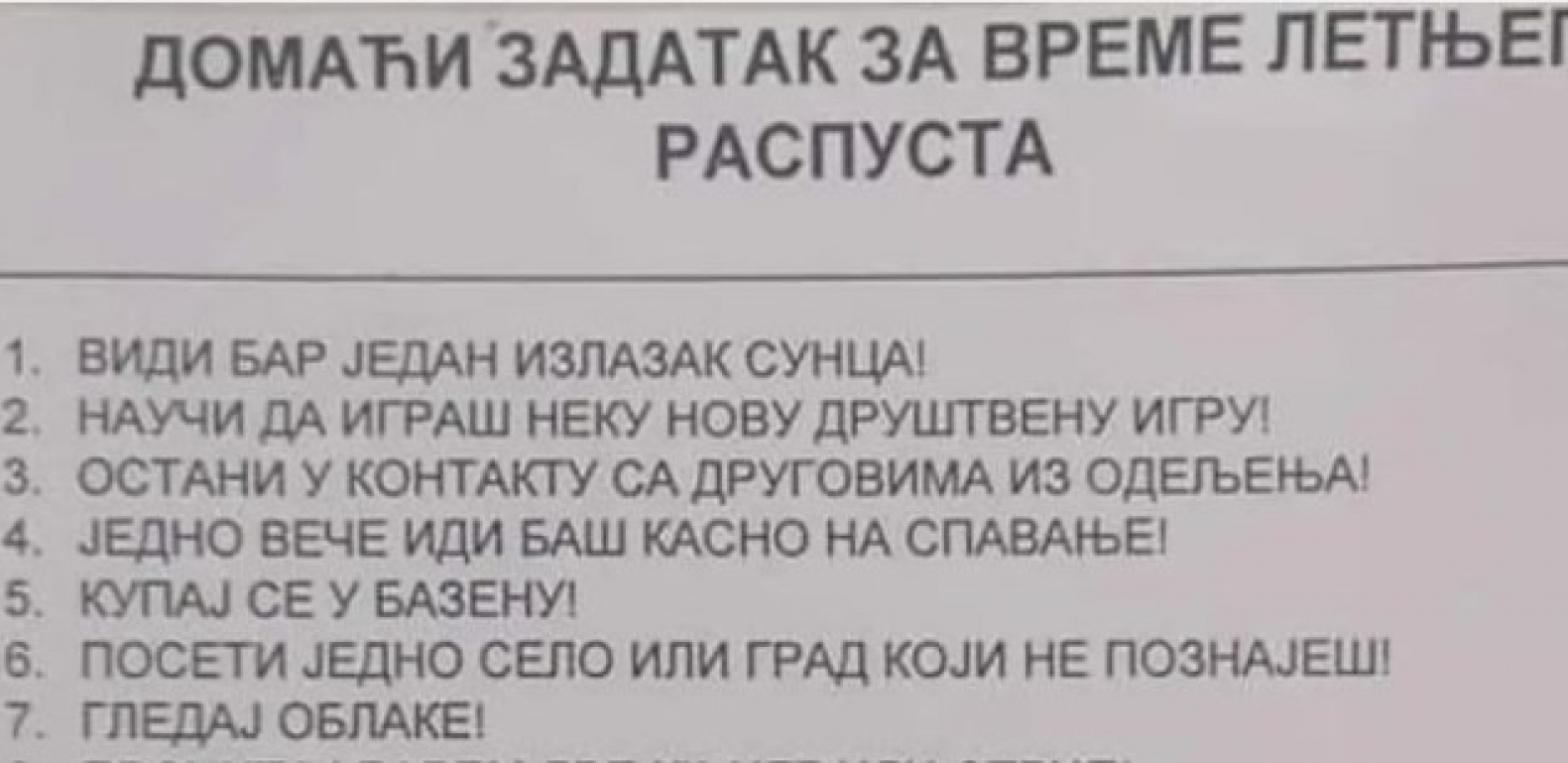 SVI SU ODUŠEVLJENI Društvenim mrežama kruži lista sa 18 neobičnih zadataka koju je zadala jedna učiteljica đacima da urade tokom leta