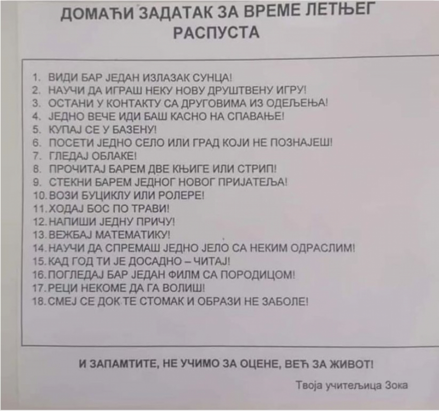SVI SU ODUŠEVLJENI Društvenim mrežama kruži lista sa 18 neobičnih zadataka koju je zadala jedna učiteljica đacima da urade tokom leta