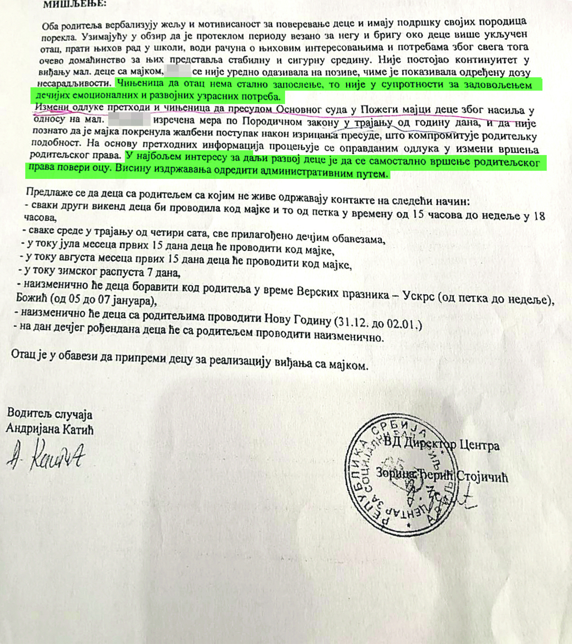 PREDSEDNIK VEĆA OSNOVNOG SUDA U POŽEGI U CENTRU SKANDALA Sudija pomaže perverznjaku da bivšoj ženi otme decu?!