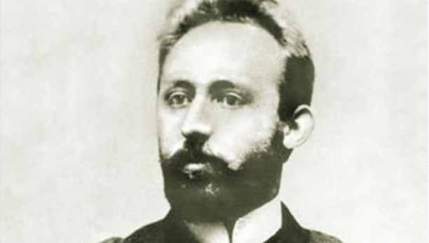 OVAKO SU IZGLEDALI  POSLEDNJI DANI SRPSKOG PISCA: Sam i zaboravljen u duševnoj bolnici, sahranili su ga u crvenim papučama