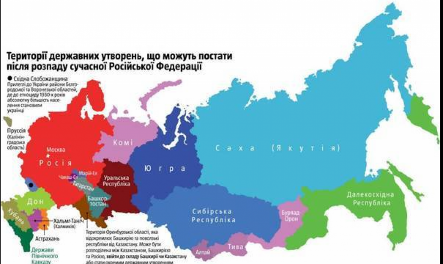 ČAK 20 NOVIH ZEMALJA Evo šta bi se dogodilo u slučaju raspada Rusije!