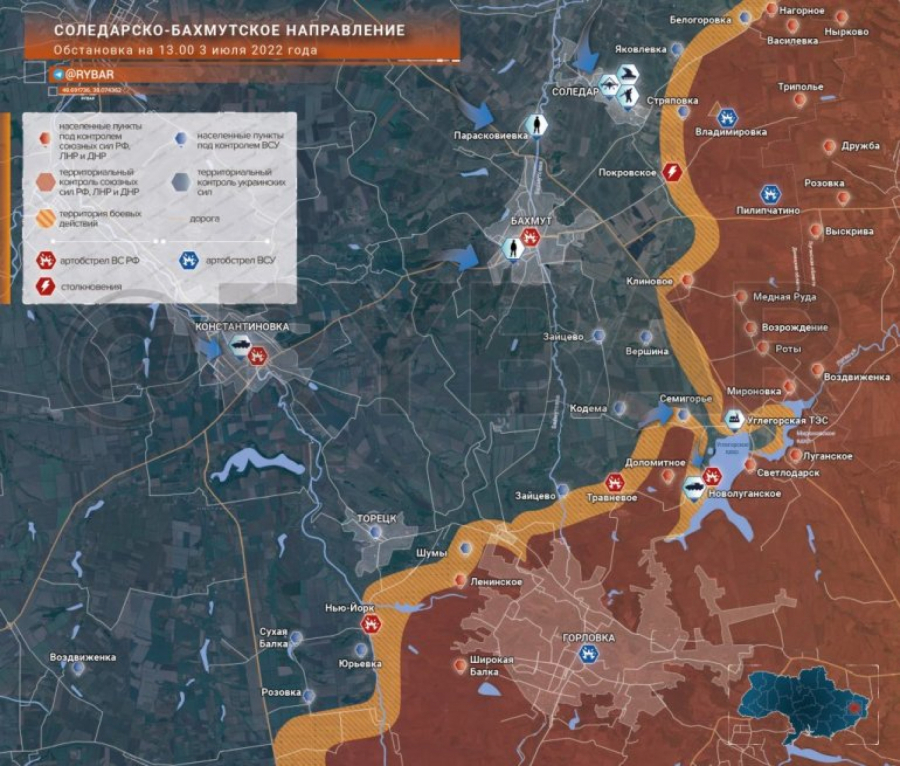 Snimljen razoran napad ruske artiljerije; Jeziva poruka Kadirova uz dokumenta stranaca (FOTO/VIDEO)